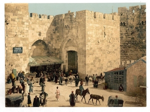 Palestine - 120 Years Ago - 3